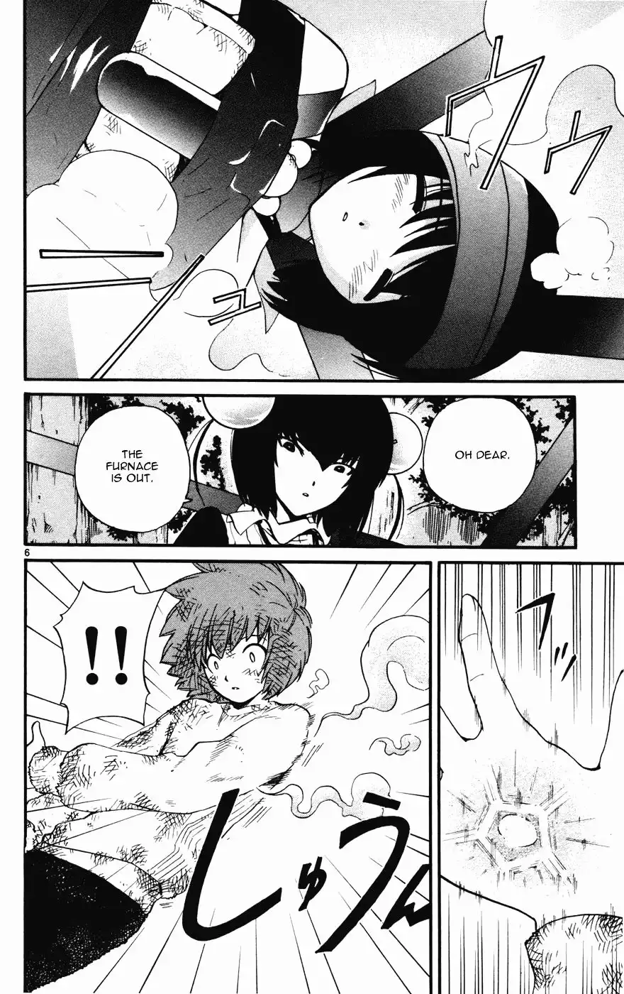 Seikesshou Albatross Chapter 15 6